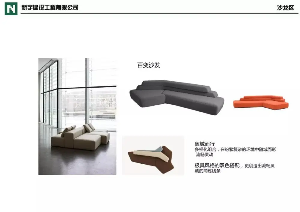 城市组-江西新力中心办公室丨CAD施工图+效果图+强弱电图丨420M
