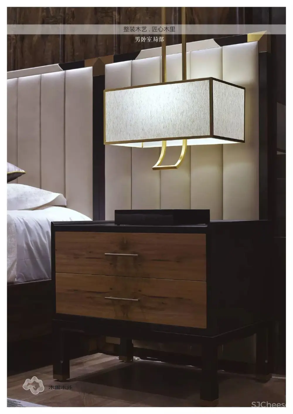 【极物设计】木里木外整木无锡展厅｜设计方案+效果图+实景照片｜160M