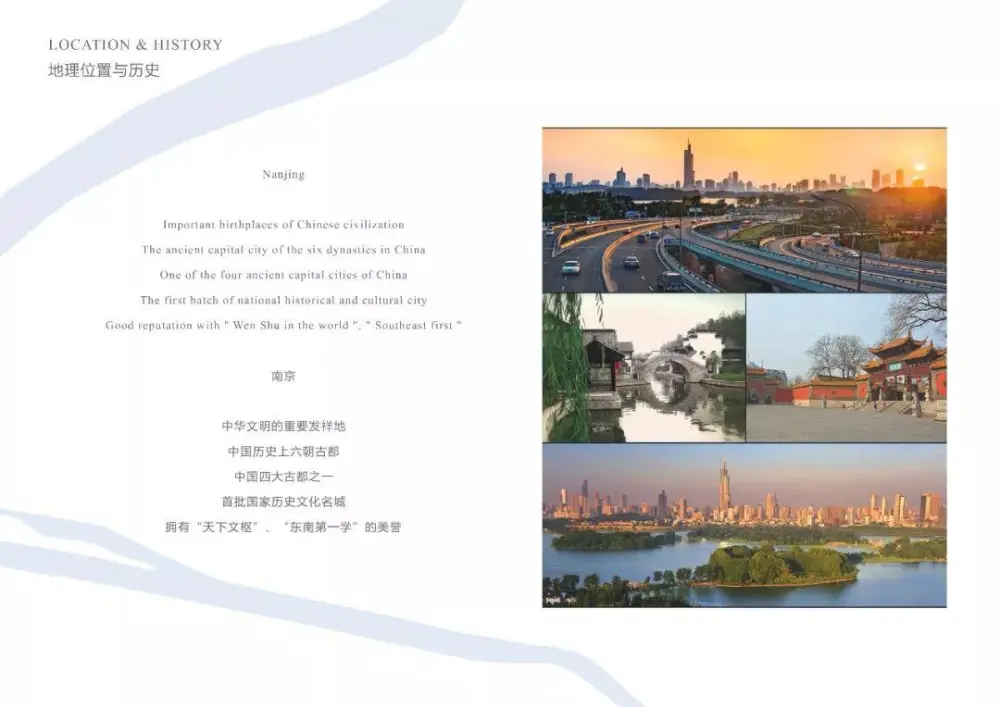 【HWCD】南京·金茂府项目220㎡户型丨深化设计方案PPT(可编辑)+效果图丨287M