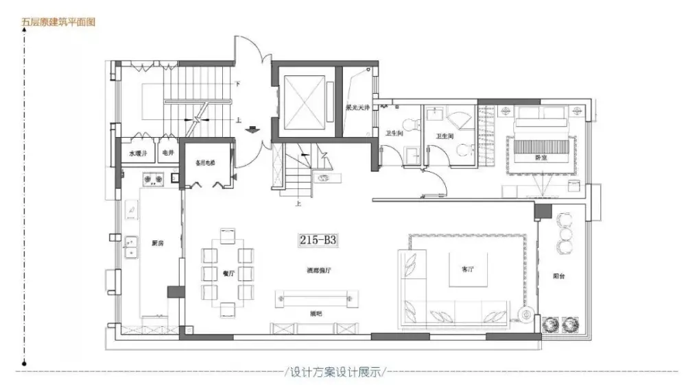现代奢华 – 郑州荣盛华府上叠户型235㎡丨彩平&彩立+施工图+物料表丨187M