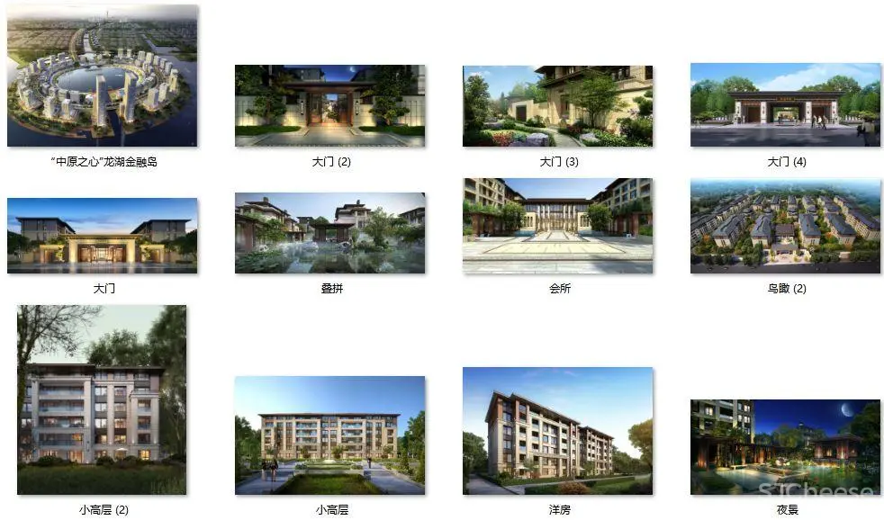 现代奢华 – 郑州荣盛华府上叠户型235㎡丨彩平&彩立+施工图+物料表丨187M