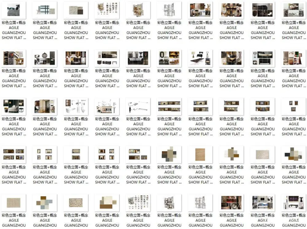 【LTW】林丰年 – 广州雅居乐样板间C1户型丨概念方案+施工图+物料+完工实景丨256M