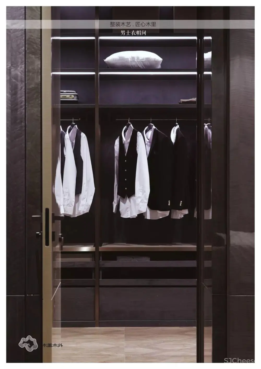 【极物设计】木里木外整木无锡展厅｜设计方案+效果图+实景照片｜160M