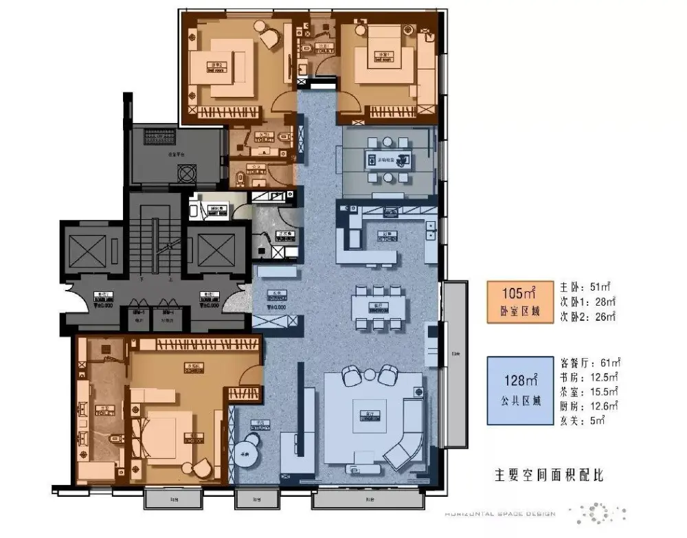 琚宾 – 郑州大平层样板房261㎡丨设计方案PPT(可编辑)+效果图丨293M