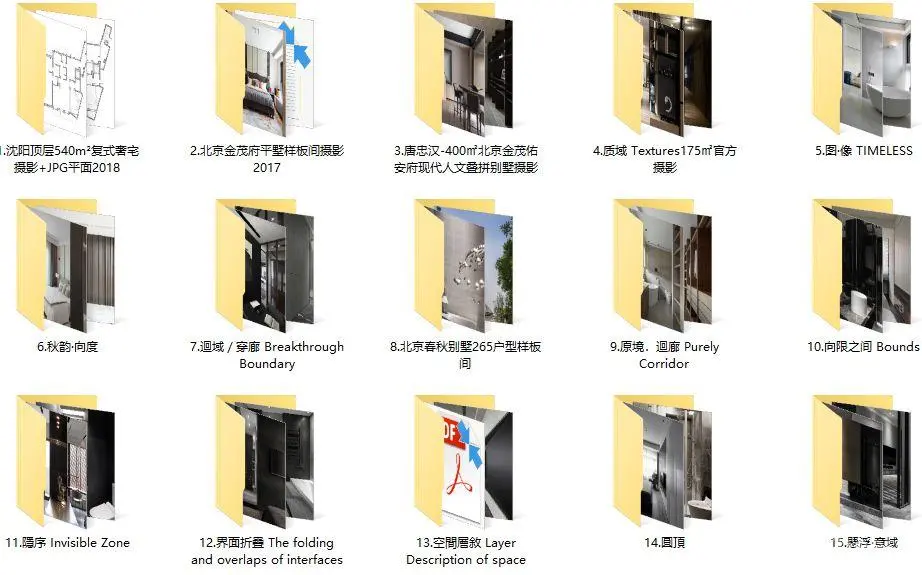 台湾近境 – 唐忠汉作品集丨高清摄影15套265张图丨1.56G
