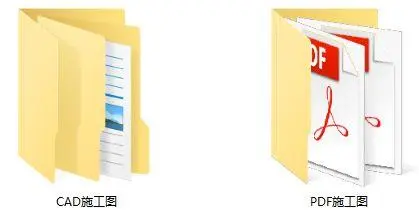 柏舍设计-苏州雅居乐相城售楼部丨深化方案+施工图+物料书丨191M