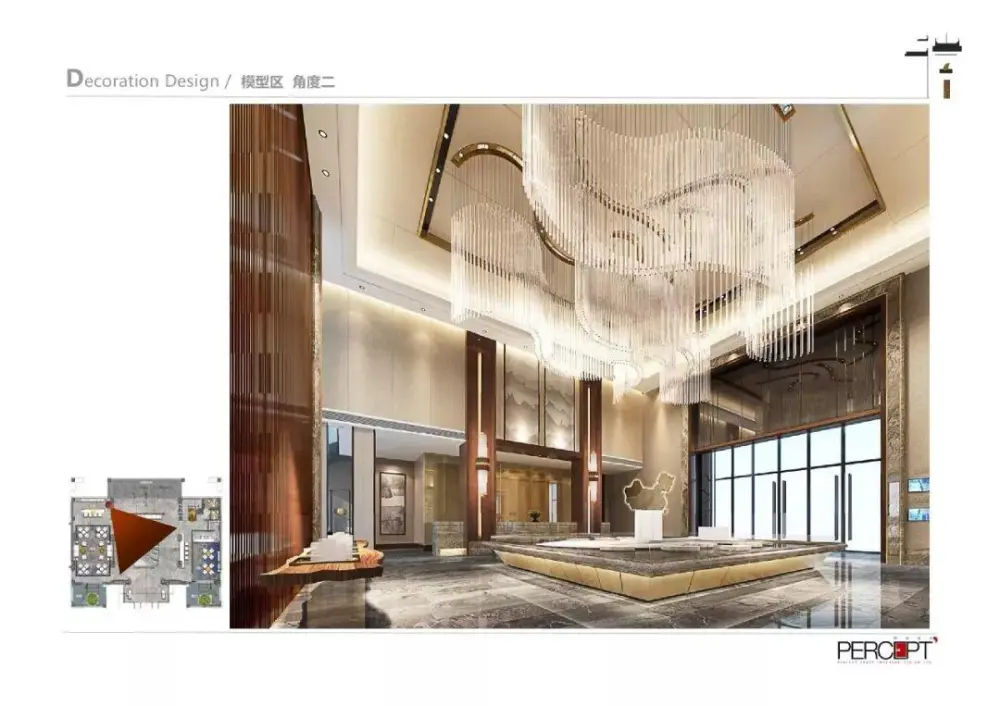 柏舍设计-苏州雅居乐相城售楼部丨深化方案+施工图+物料书丨191M
