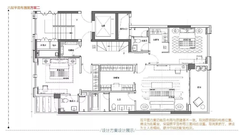 现代奢华 – 郑州荣盛华府上叠户型235㎡丨彩平&彩立+施工图+物料表丨187M