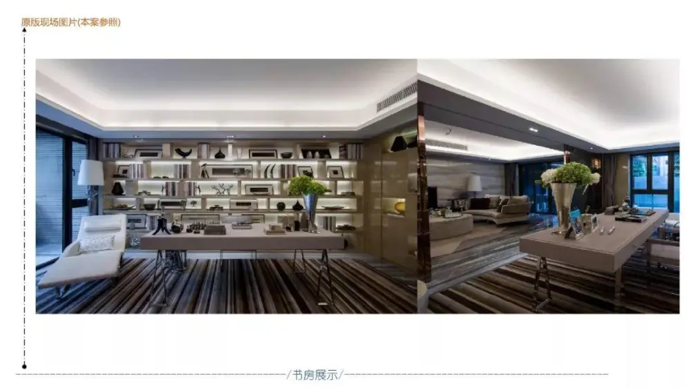 现代奢华 – 郑州荣盛华府上叠户型235㎡丨彩平&彩立+施工图+物料表丨187M