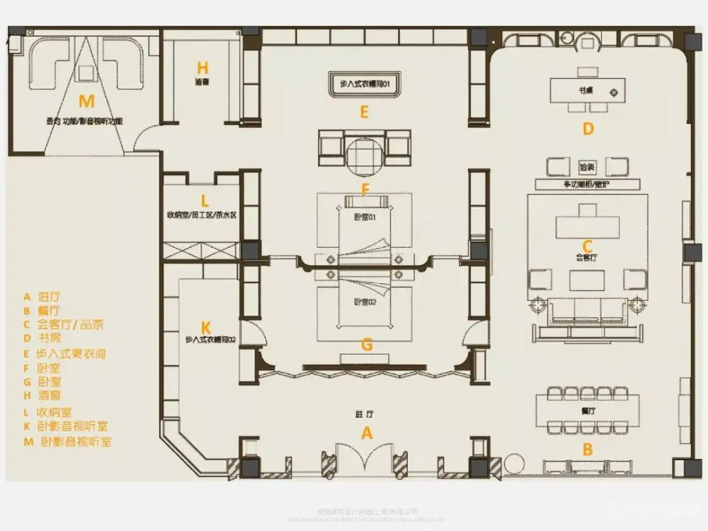 【极物设计】木里木外整木无锡展厅｜设计方案+效果图+实景照片｜160M