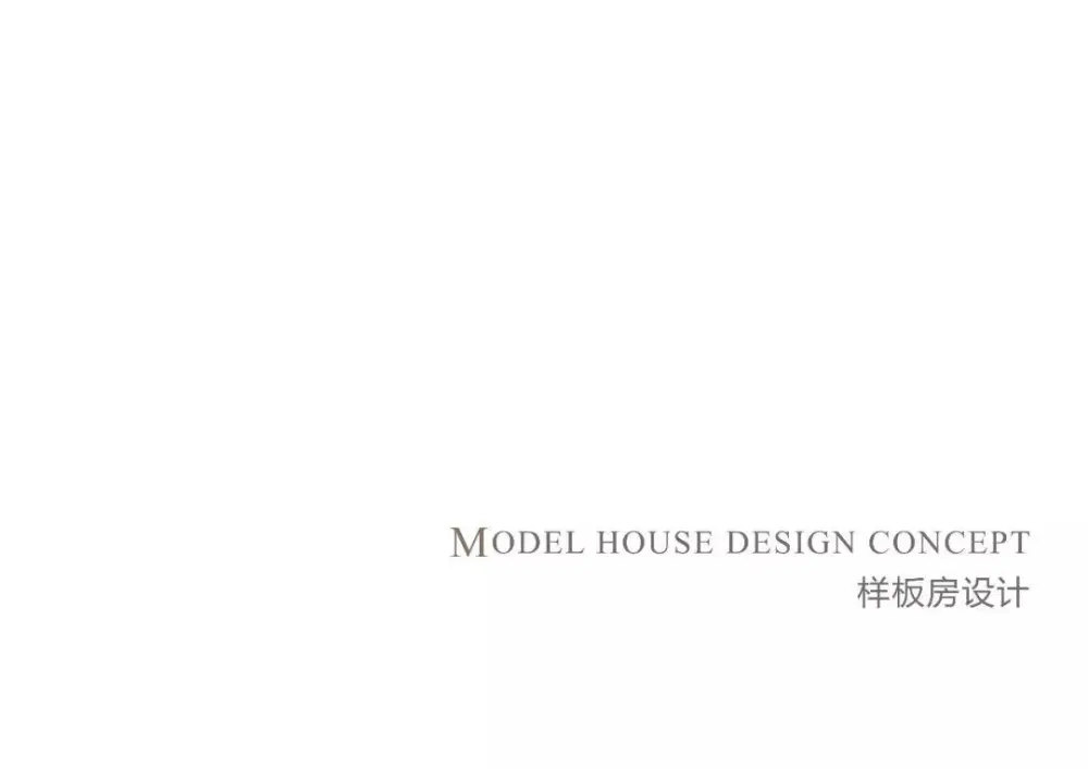 【HWCD】南京·金茂府项目220㎡户型丨深化设计方案PPT(可编辑)+效果图丨287M
