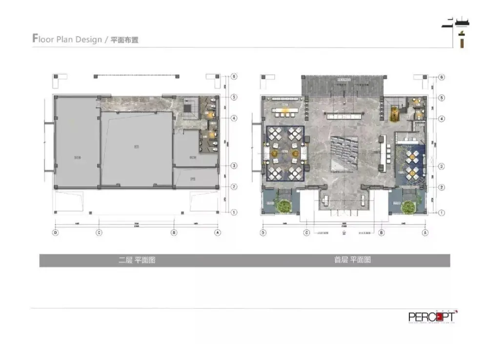 柏舍设计-苏州雅居乐相城售楼部丨深化方案+施工图+物料书丨191M