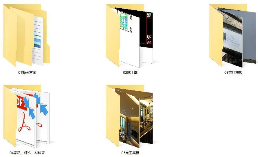 【LTW】林丰年 – 广州雅居乐样板间C1户型丨概念方案+施工图+物料+完工实景丨256M