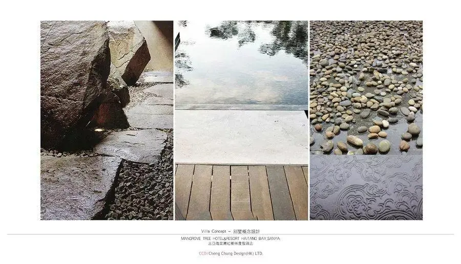 【CCD】三亚海棠湾丨新中式度假别墅丨CAD施工图+设计方案+效果图+机电图纸+物料书丨345M