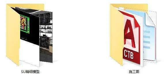 DOP设计-虹桥万源宜必思酒店丨精细SU模型+CAD施工图丨293M