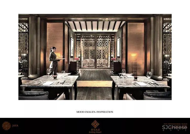 JAYA+RSAA-南京五季金陵酒店丨效果图+方案+施工图+标识丨1.83G