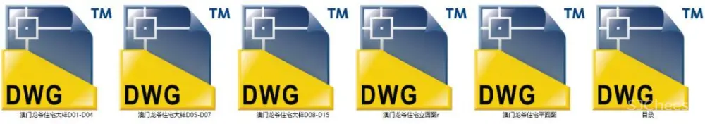 澳门230㎡平层私宅丨高清效果图+CAD施工图+物料书丨45M
