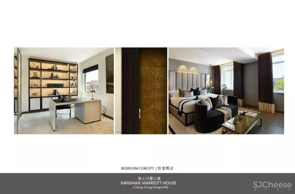 CCD-深圳南山中洲万豪酒店 全套设计资料(方案&效果图&施工图&高清官方摄影133P 756M