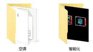 苏州万象府售楼处220㎡丨效果图+CAD施工图+物料+水电图丨89M