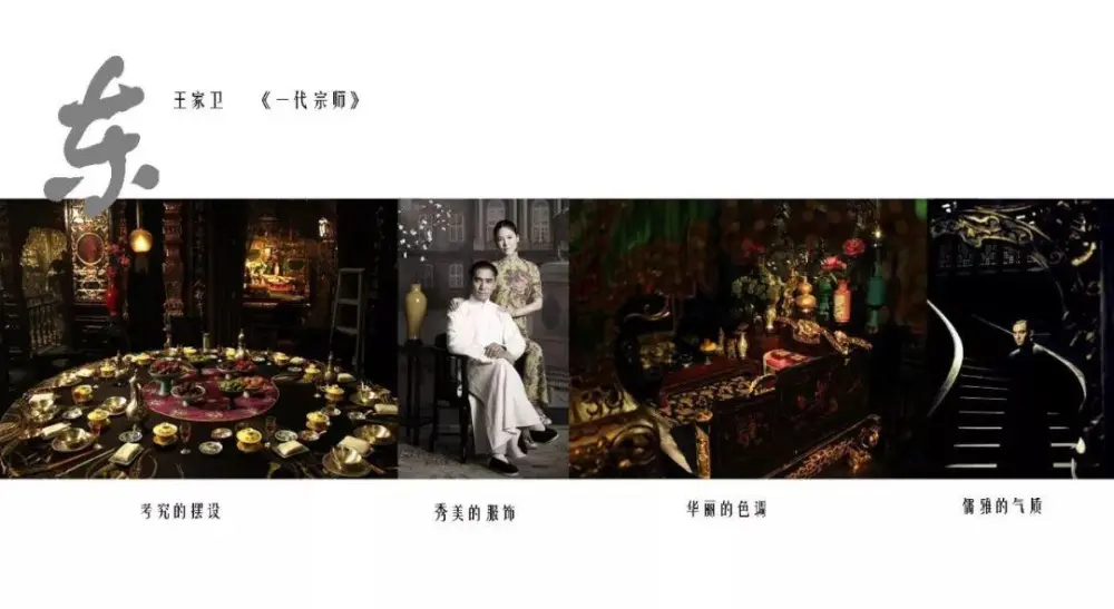 HSD琚宾-上海铜山街顶层复式会所丨CAD施工图+软装方案+物料表丨90.2M
