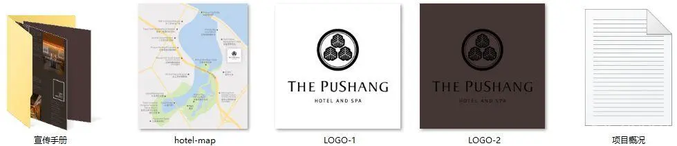 Layan+金螳螂-厦门璞尚酒店丨效果图+施工图+机电+摄影+实景丨2.51G