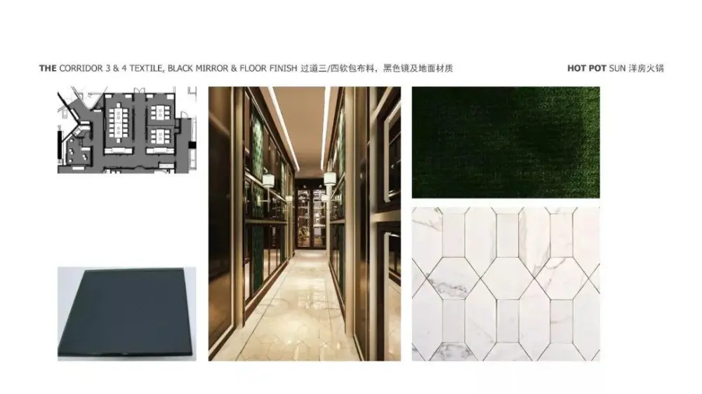 【最新餐厅】上海中心大厦洋房火锅餐厅丨效果图+CAD施工图丨755M