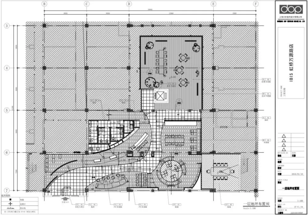DOP设计-虹桥万源宜必思酒店丨精细SU模型+CAD施工图丨293M