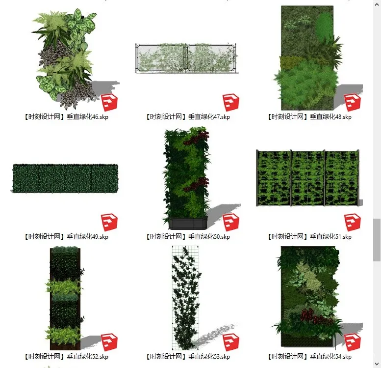 垂直绿化植物墙绿植墙SU草图大师模型skp+jpg预览图 68个 595M