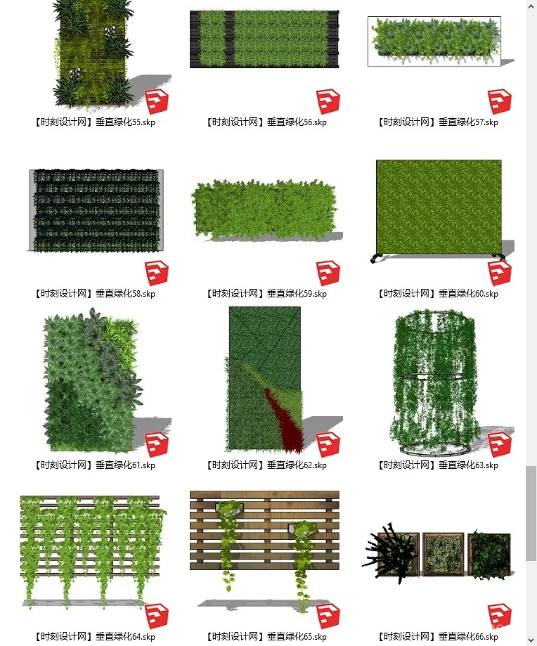 垂直绿化植物墙绿植墙SU草图大师模型skp+jpg预览图 68个 595M