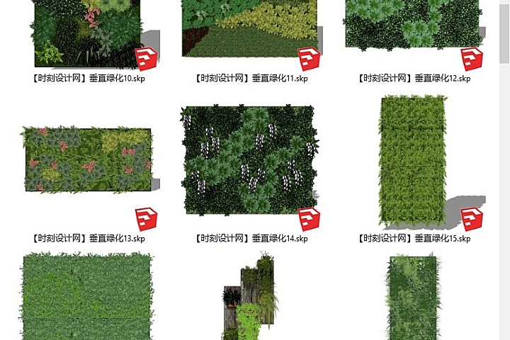 垂直绿化植物墙绿植墙SU草图大师模型skp+jpg预览图 68个 595M