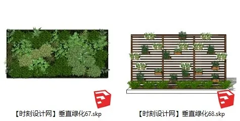 垂直绿化植物墙绿植墙SU草图大师模型skp+jpg预览图 68个 595M
