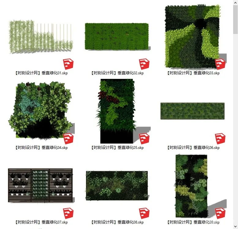 垂直绿化植物墙绿植墙SU草图大师模型skp+jpg预览图 68个 595M