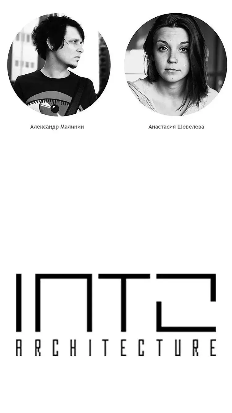 【俄罗斯INT2 Architecture】作品合集丨24套 525张图丨315M