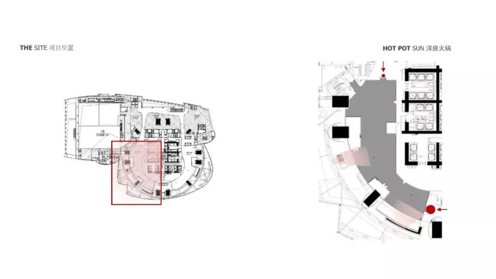 【最新餐厅】上海中心大厦洋房火锅餐厅丨效果图+CAD施工图丨755M