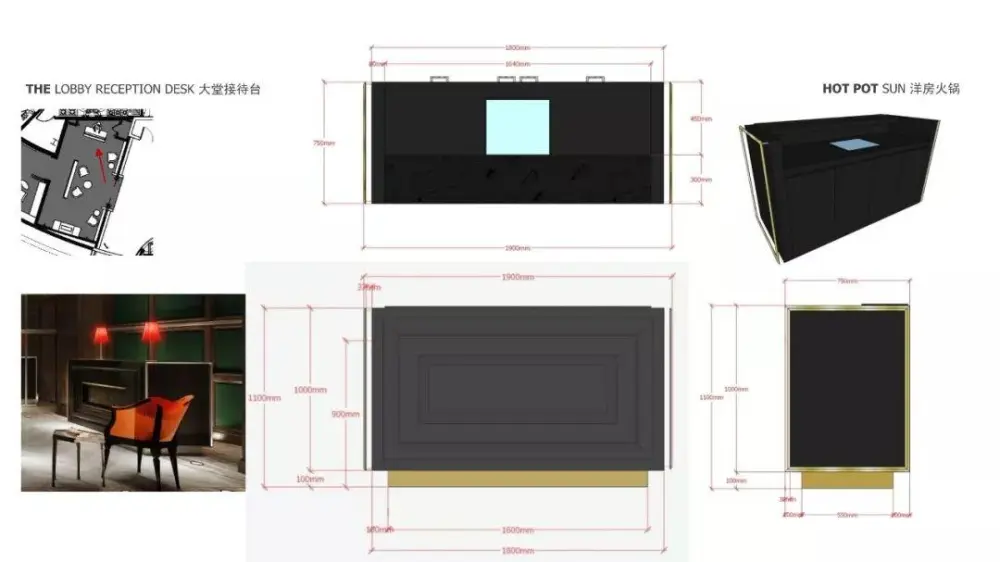 【最新餐厅】上海中心大厦洋房火锅餐厅丨效果图+CAD施工图丨755M