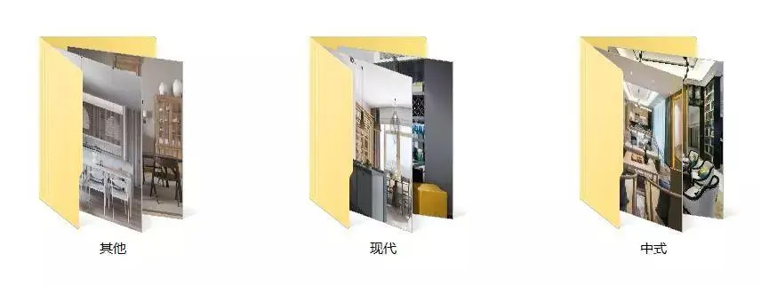 餐厅空间高清实景参考案例丨无水印高清大图丨餐饮空间合集丨2300张 2.86G