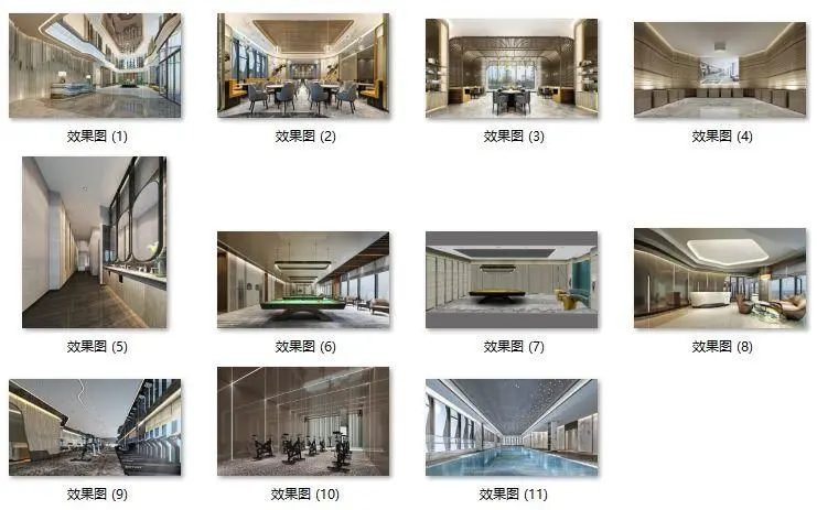 北京房山邻里售楼处+游泳池健身娱乐会所丨CAD施工图+3D效果图丨416M