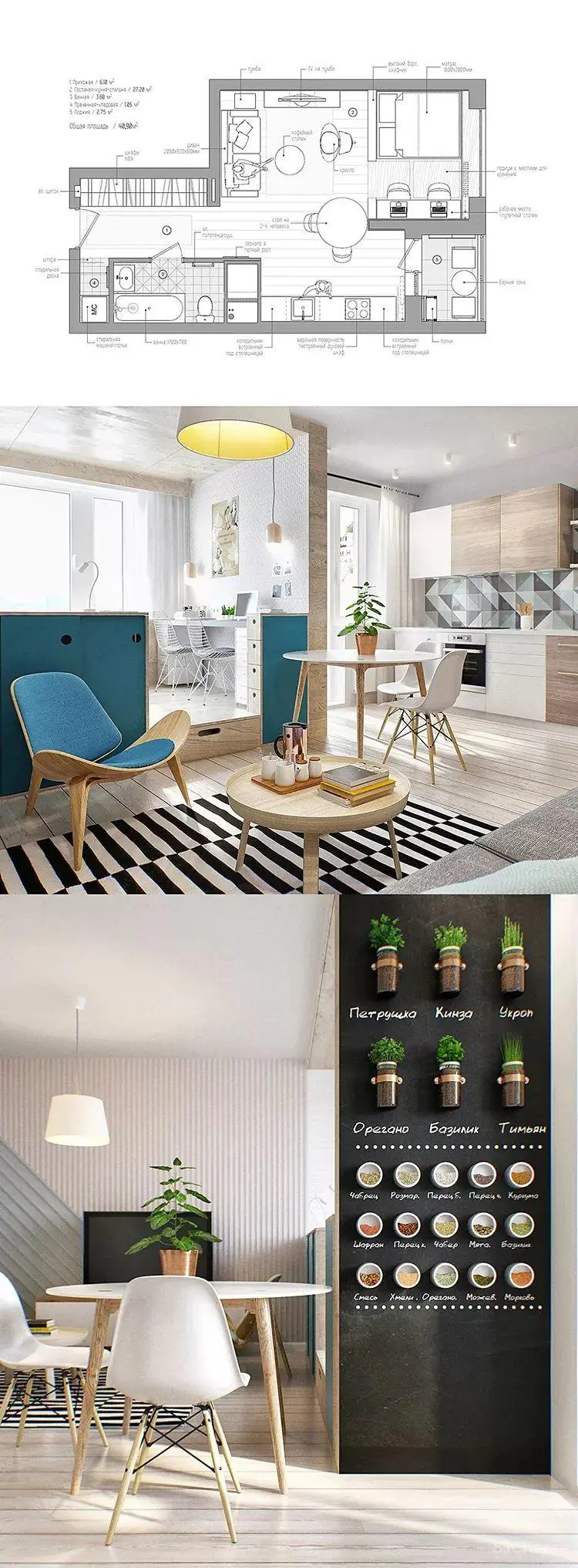 【俄罗斯INT2 Architecture】作品合集丨24套 525张图丨315M