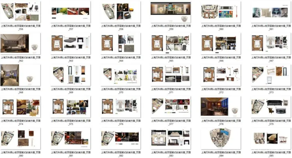 HSD琚宾-上海铜山街顶层复式会所丨CAD施工图+软装方案+物料表丨90.2M