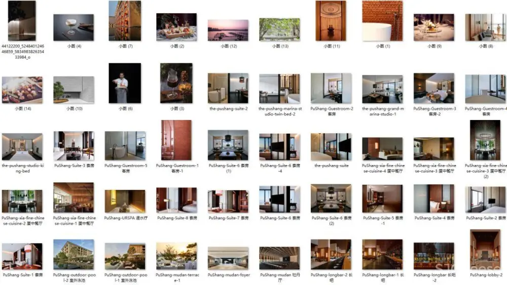 Layan+金螳螂-厦门璞尚酒店丨效果图+施工图+机电+摄影+实景丨2.51G