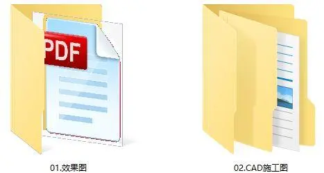 【最新餐厅】上海中心大厦洋房火锅餐厅丨效果图+CAD施工图丨755M