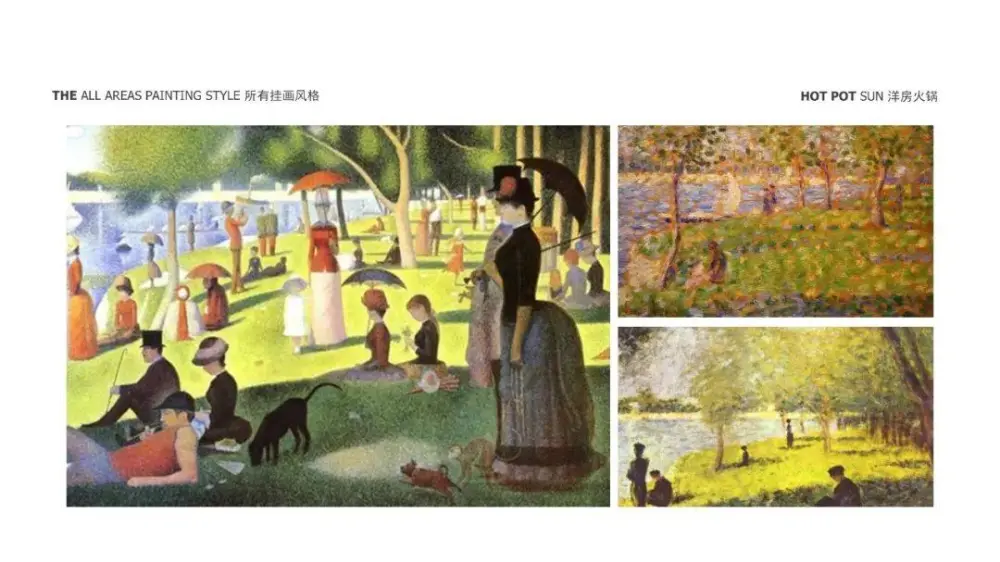 【最新餐厅】上海中心大厦洋房火锅餐厅丨效果图+CAD施工图丨755M