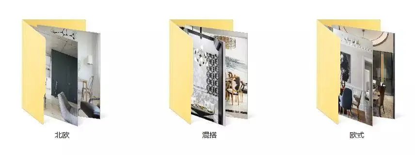 餐厅空间高清实景参考案例丨无水印高清大图丨餐饮空间合集丨2300张 2.86G