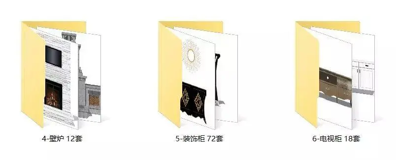 欧式单体SU模型库丨床+餐桌+沙发+壁炉+电视柜+常用柜子桌子模型丨262套 1.8G