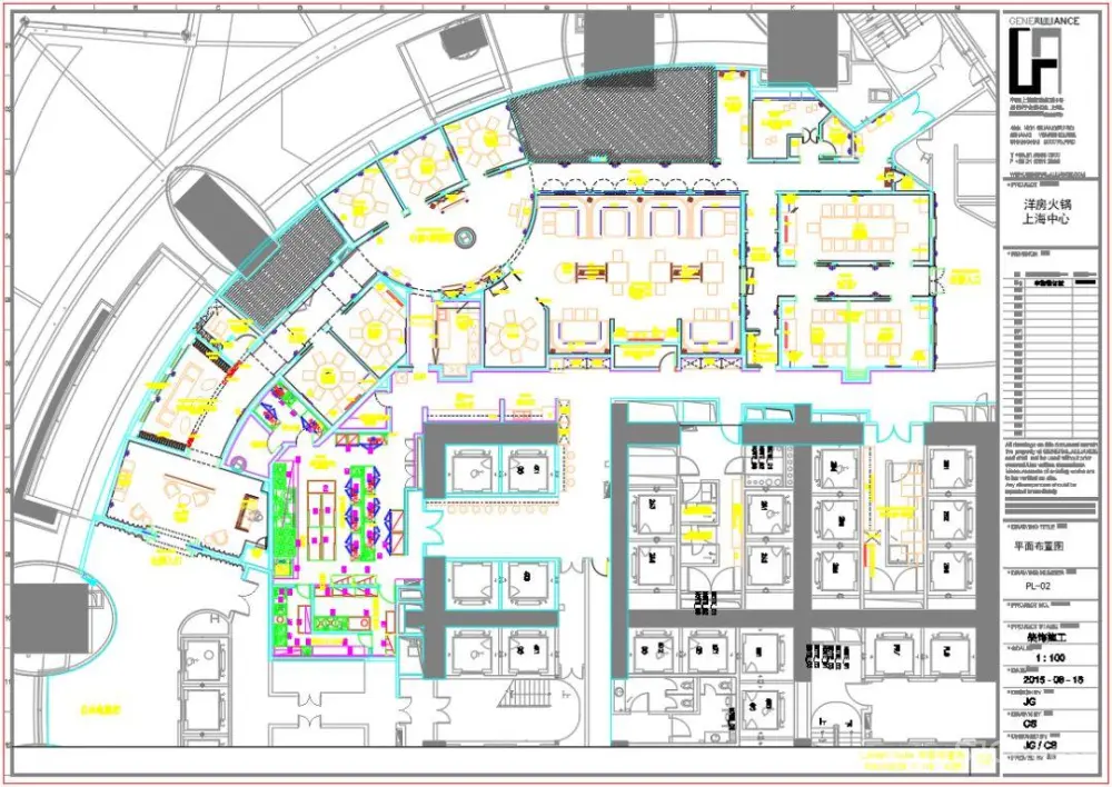 【最新餐厅】上海中心大厦洋房火锅餐厅丨效果图+CAD施工图丨755M