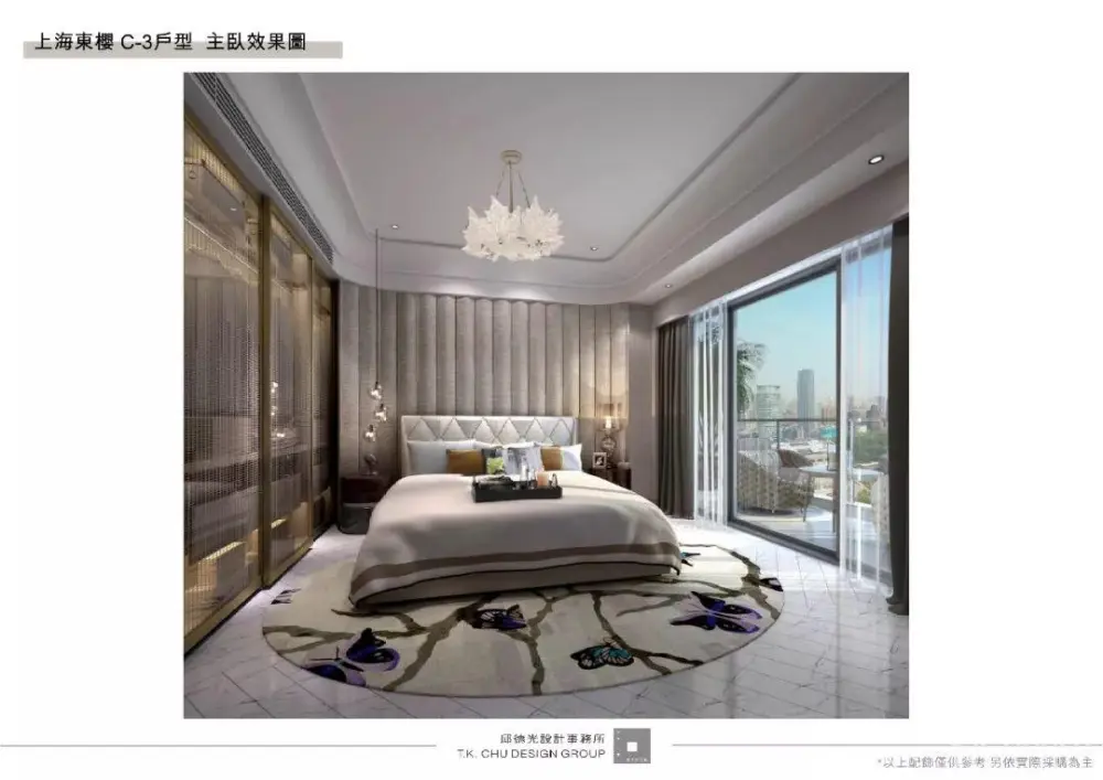 邱德光 – 上海东樱巴洛克风格丨软装设计方案PPT（可编辑）+效果图丨123M