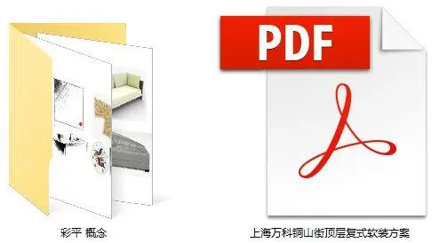 HSD琚宾-上海铜山街顶层复式会所丨CAD施工图+软装方案+物料表丨90.2M