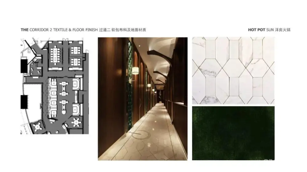 【最新餐厅】上海中心大厦洋房火锅餐厅丨效果图+CAD施工图丨755M