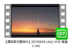 【Kerry Hill】青岛涵碧楼-度假酒店丨PPT设计方案+施工图+效果图丨3.55G