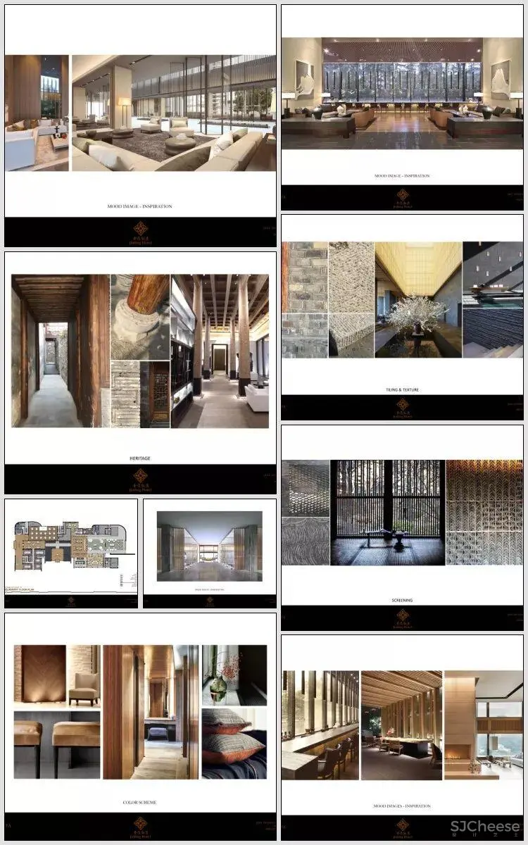 JAYA+RSAA-南京五季金陵酒店丨效果图+方案+施工图+标识丨1.83G